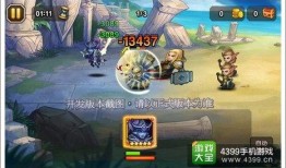 初代土影技能爆料视频,视频爆料揭示忍者世界新篇章